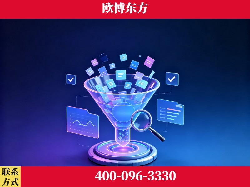 河津-AI品牌声誉